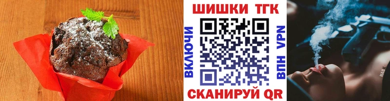 darknet как зайти  ссылка на мегу ONION  Ясный  Еда ТГК конопля 