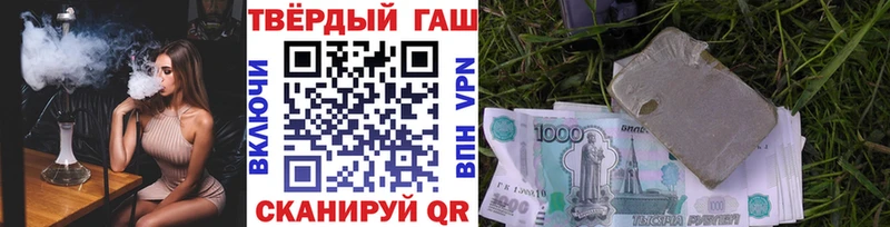 Гашиш индика сатива  omg зеркало  Ясный 
