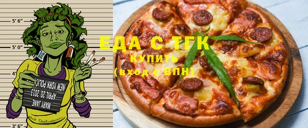 кокаин VHQ Аркадак