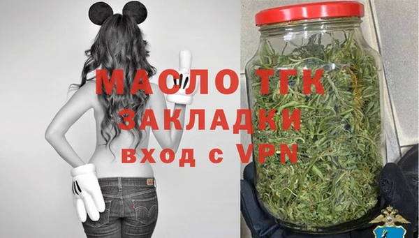 СК Алзамай
