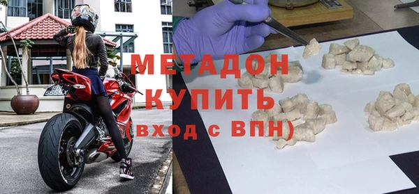 кокаин VHQ Аркадак