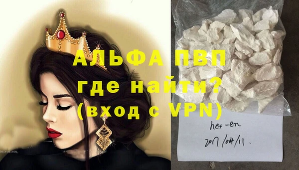 кокаин VHQ Аркадак