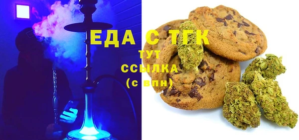 кокаин VHQ Аркадак