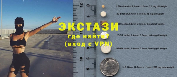 СК Алзамай