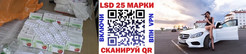 наркотики  Ясный  LSD-25 экстази ecstasy 