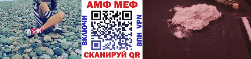 Первитин винт Ясный
