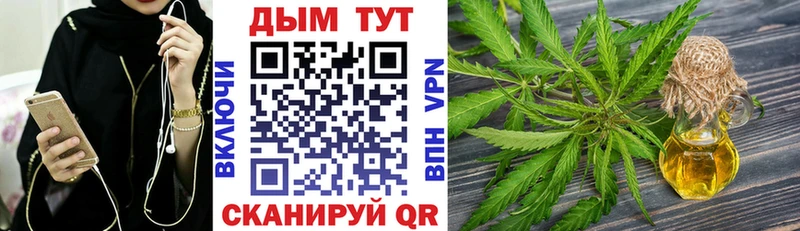 KRAKEN сайт  где найти   Ясный  Марихуана индика 